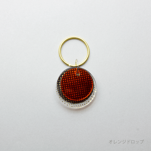 ドロップキーホルダー