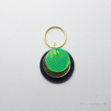 ドロップキーホルダー