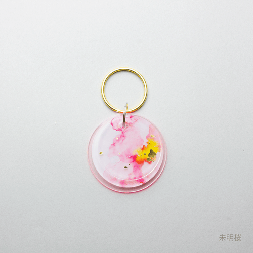 ドロップキーホルダー あわいろ桜