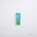あわいろ　箸置き　水苔