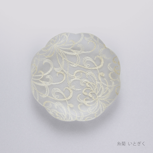伊と幸  絹織物 まめざら　糸菊