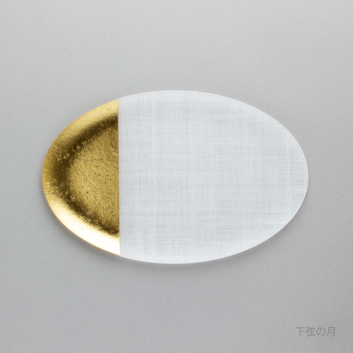 箔コーバル　22cm　下弦の月