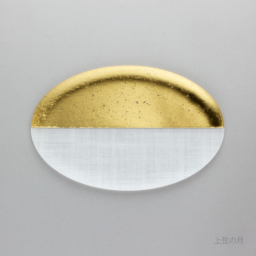 箔コーバル　22cm　上弦の月