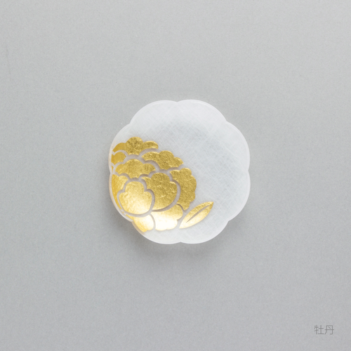 箔祝こまめざら　牡丹