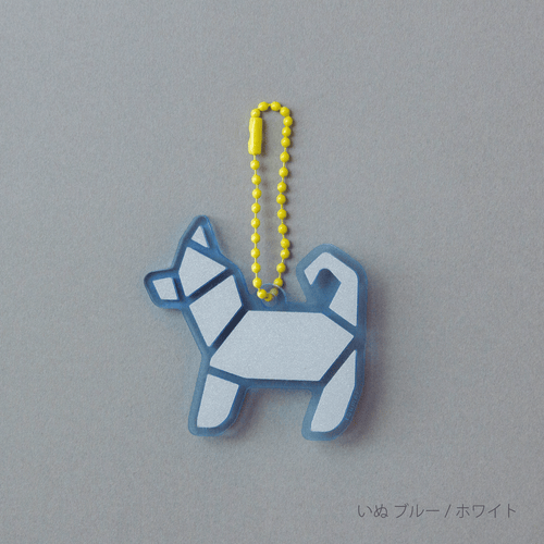origami リフレクター