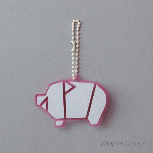 origami リフレクター