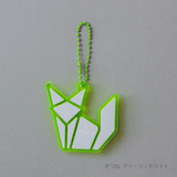 origami リフレクター