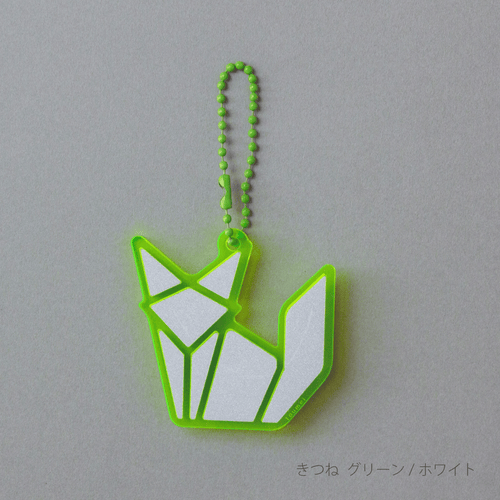 origami リフレクター