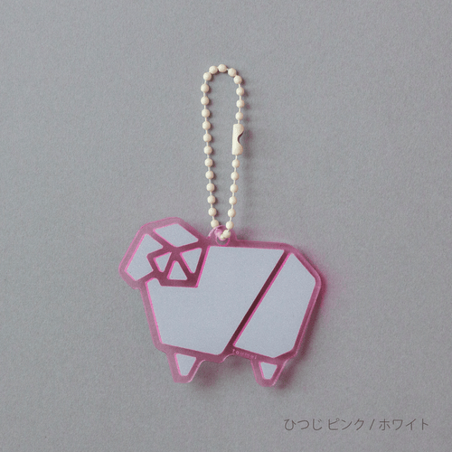 origami リフレクター