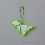 origami リフレクター