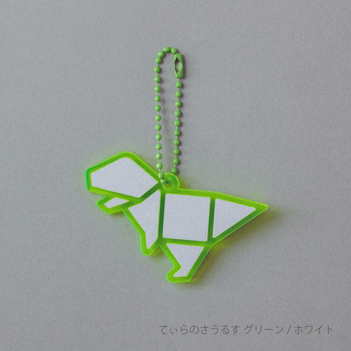 origami リフレクター
