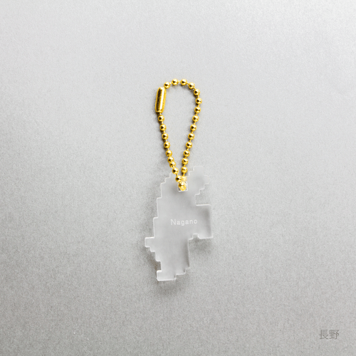 pixel map キーチェーン 長野