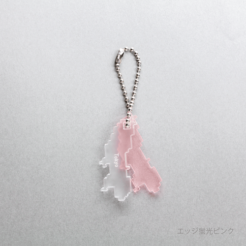 pixel map キーチェーン twin tokyo エッジ蛍光ピンク