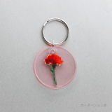 フリップキーホルダー pixel flower カーネーション赤