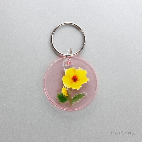 フリップキーホルダー pixel flower ハイビスカス