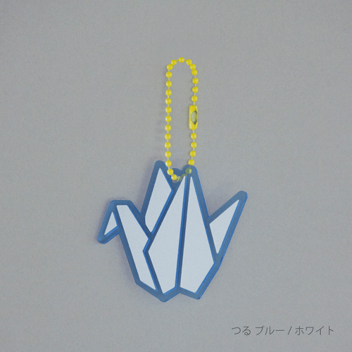 origami リフレクター