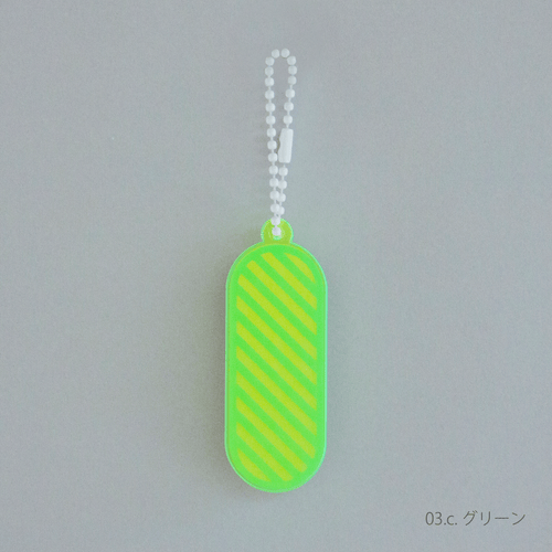 shimashimaリフレクター