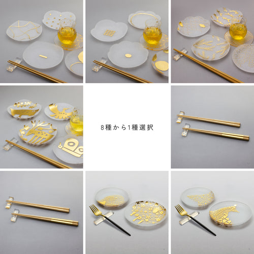 えらべるeギフト(【B-01】箔のテーブルウェアギフト)