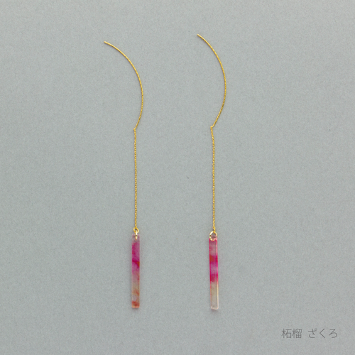 あわいろ　ピアス　柘榴