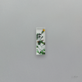 押花 はしおき 単品