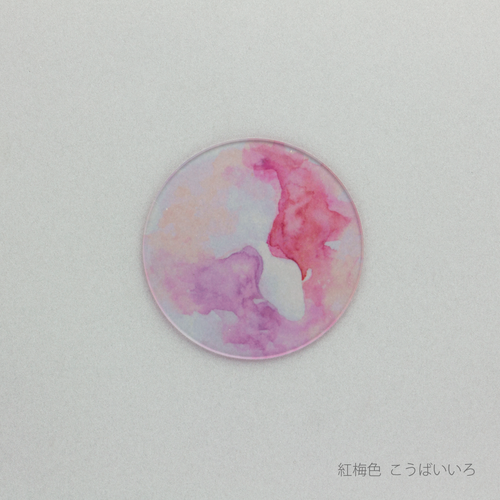 あわいろ 金魚 コースター 単品