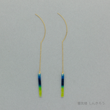 あわいろ　ピアス　蜃気楼
