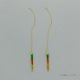 あわいろ　ピアス　日暮れ