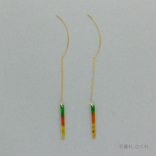あわいろ　ピアス　日暮れ