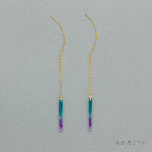 あわいろ　ピアス　朝露