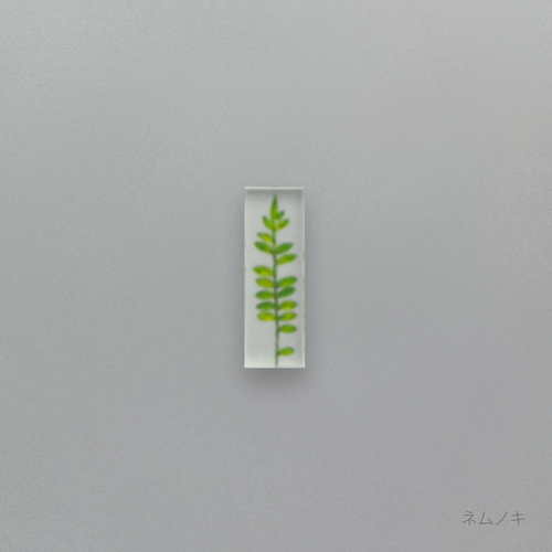 押花 はしおき 単品