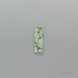 押花 はしおき 単品