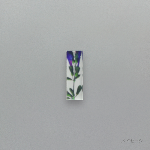 押花 はしおき 単品