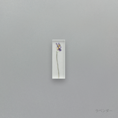 押花 はしおき 単品