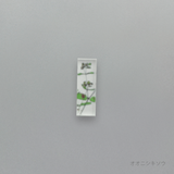 押花 はしおき 単品