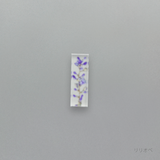 押花 はしおき 単品