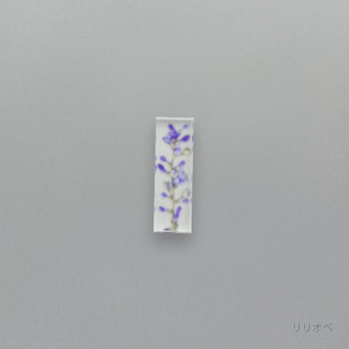 押花 はしおき 単品