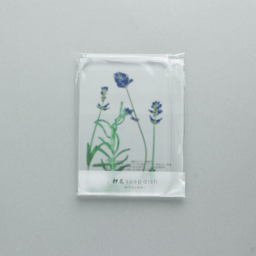 押花 ソープ ディッシュ