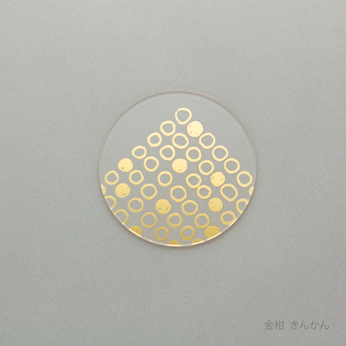 箔 コースター　金柑