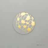 箔 コースター　善哉