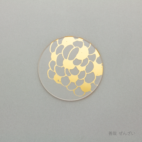 箔 コースター　善哉