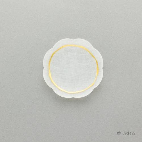 箔こまめざら　香