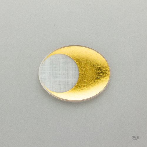 箔コーバル　満月