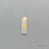 箔 はしおき　歌留多