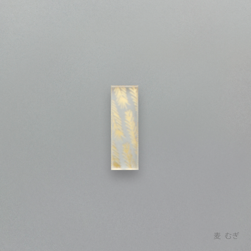 箔 はしおき　麦