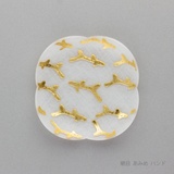 箔まめざら　ジオメトリー　ゴールド　網目ハンド
