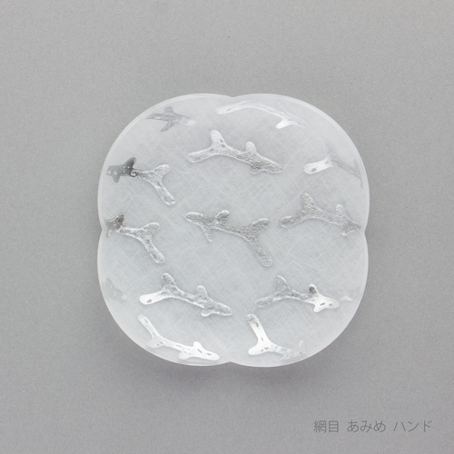 箔まめざら　ジオメトリー　シルバー　網目ハンド