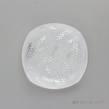 箔まめざら　ジオメトリー　シルバー　唐草ハンド