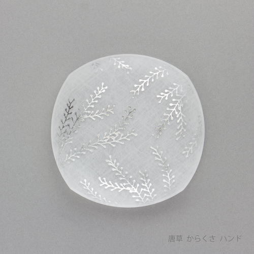 箔まめざら　ジオメトリー　シルバー　唐草ハンド