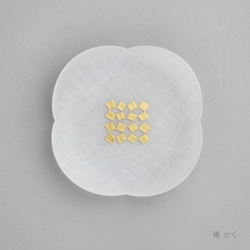箔まめざら　穫