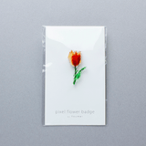 pixel flower バッジ